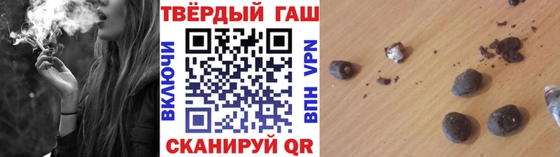 Продажа наркотиков Фёдоровский гидра рабочий сайт  APVP  Меф мяу мяу  COCAIN  ГАШИШ 