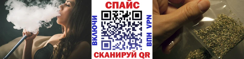 купить закладку  Фёдоровский  Бутират жидкий экстази 