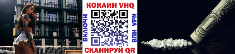 закладка  Фёдоровский  ссылка на мегу онион  КОКАИН 97% 