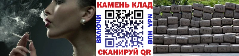ГАШИШ ice o lator Фёдоровский