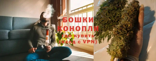синтетический гашиш Абаза