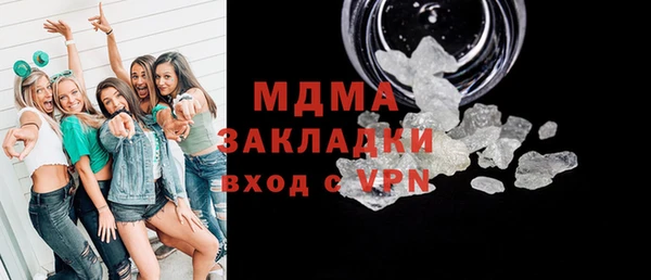 a pvp Абдулино