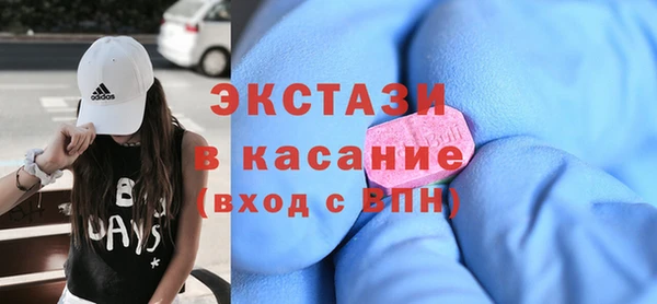 2c-b Алзамай