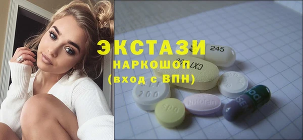 прущая мука Алексин