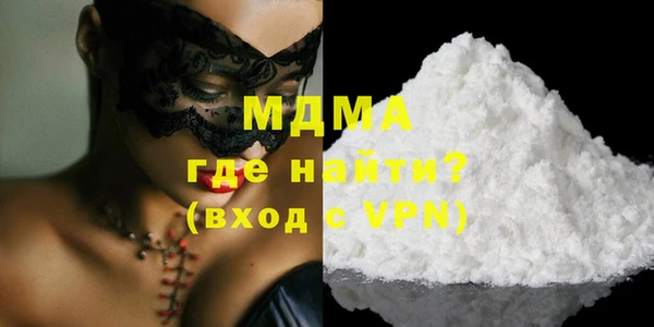 a pvp Абдулино