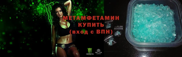 a pvp Абдулино