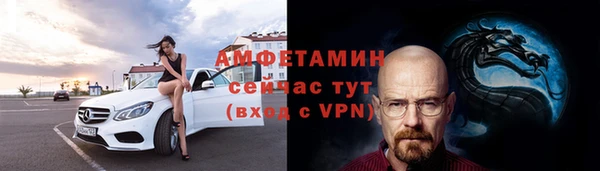 2c-b Алзамай