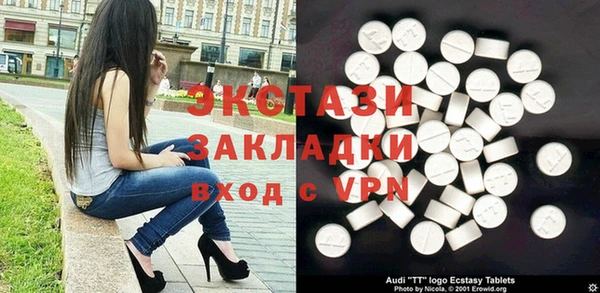 2c-b Алзамай