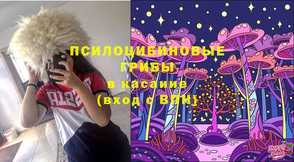 трава Алексеевка