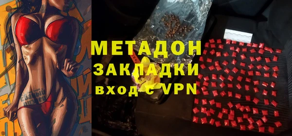 трава Алексеевка