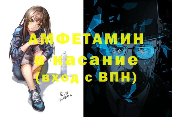 a pvp Абдулино