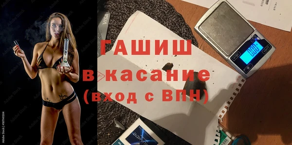 a pvp Абдулино