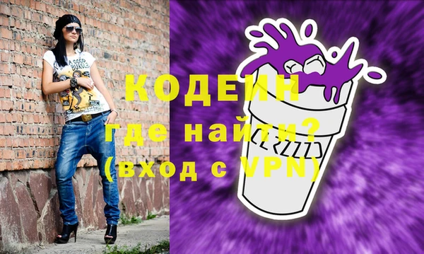 a pvp Абдулино