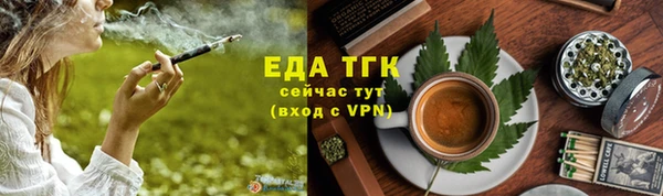 a pvp Абдулино