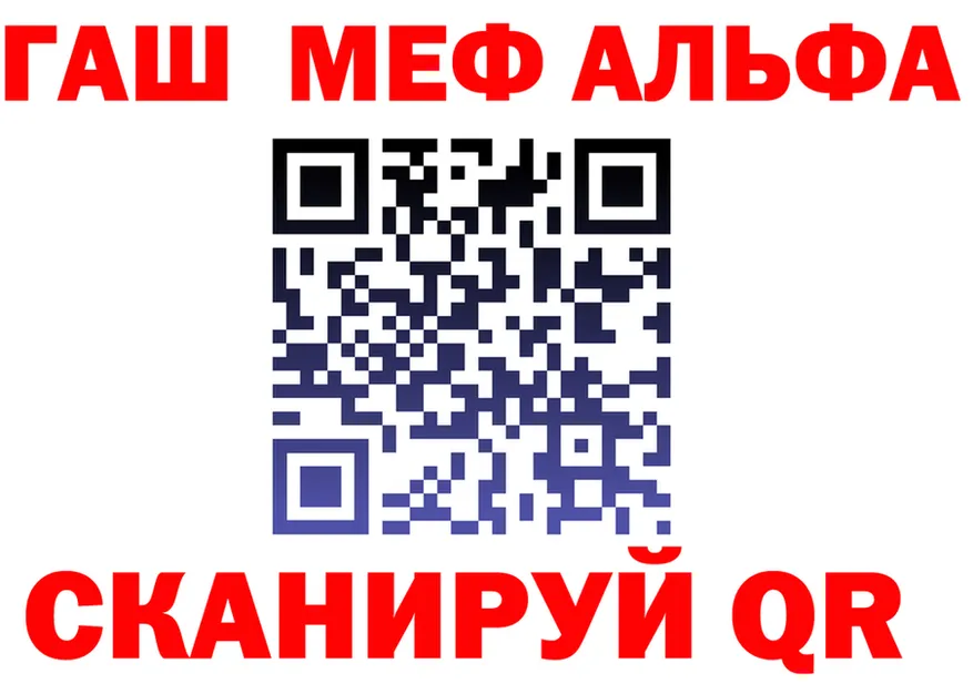 A-PVP СК КРИС зеркало shop omg Фёдоровский