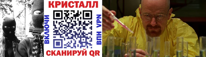 Метамфетамин витя  Фёдоровский 