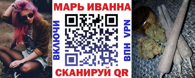где продают наркотики  Фёдоровский  Марихуана семена 
